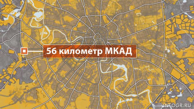 56 километр МКАД