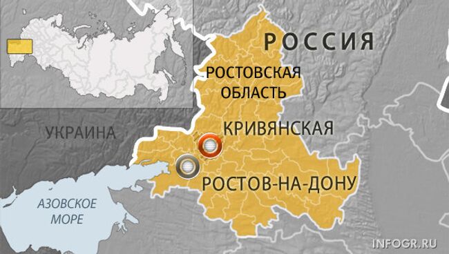 Станица Кривянская Ростовской области