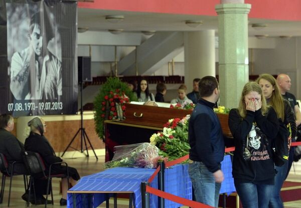 Прощание с лидером группы Король и Шут Михаилом Горшениным в ДС Юбилейный в Санкт-Петербурге.