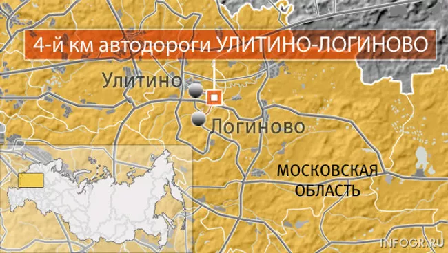 4-й километр автодороги Уликино-Щекутово-Козлово-Логиново