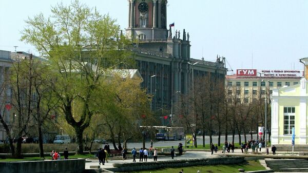 Здание мэрии Екатеринбурга, архивное фото