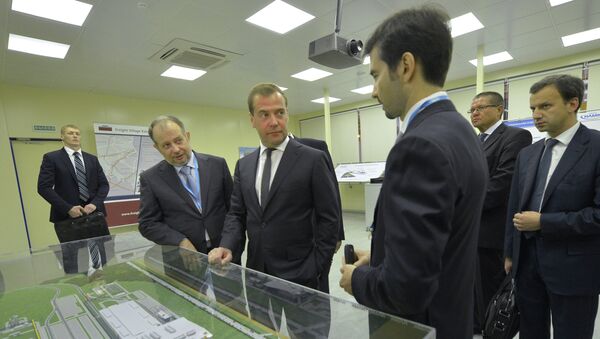 Рабочая поездка Д.Медведева в Центральный ФО