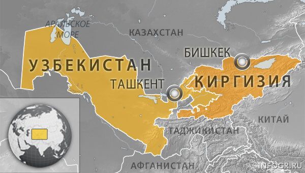 Граница Узбекистана и Киргизии