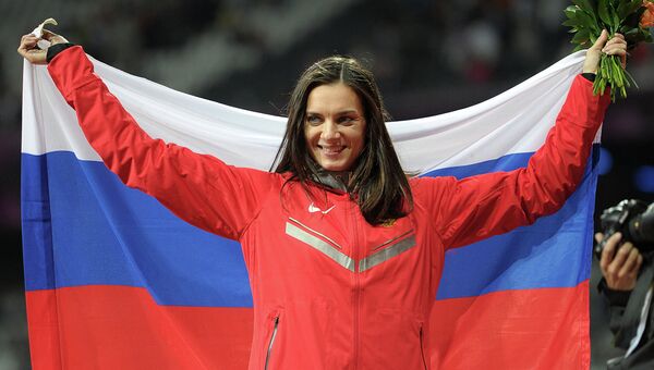 Российская спортсменка Елена Исинбаева. Архивное фото