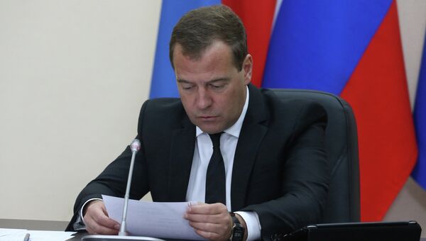 Председатель правительства России Дмитрий Медведев. Архив
