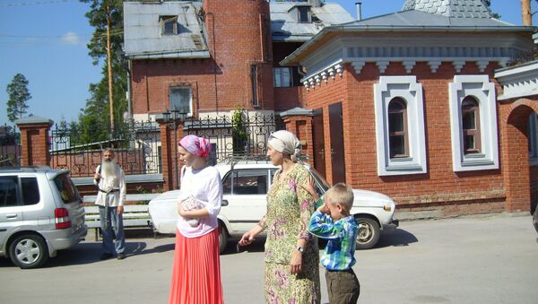 Новосибирские старообрядцы