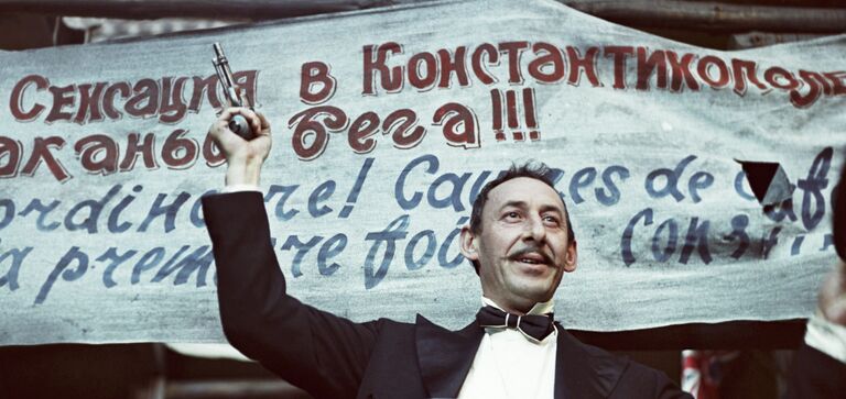 В. Басов в фильме Бег В. Басов в фильме Бег