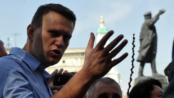 Блогер Алексей Навальный принимает участие в несанкционированной акции протеста
