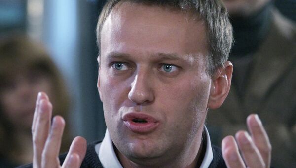 Алексей Навальный, архивное фото