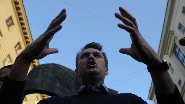 Блогер Алексей Навальный