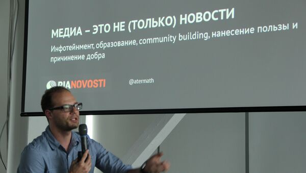 Директор дирекции маркетинга РИА Новости Андрей Сикорский на Новоблогике в Новосибирске