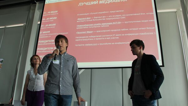 Коллективный блог Барнаул.фм победил в сибирском конкурсе Блогбест
