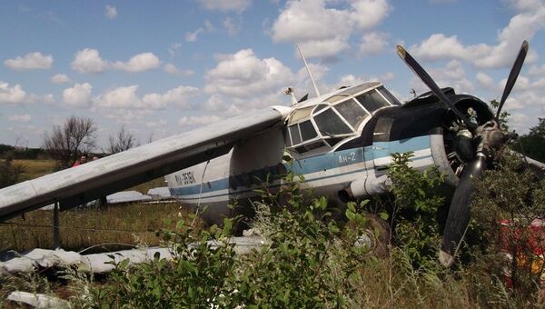 На месте крушения Ан-2 в Ростовской области