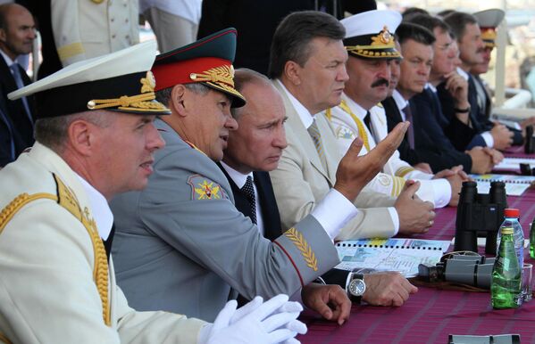 Рабочий визит В.Путина на Украину. Севастополь