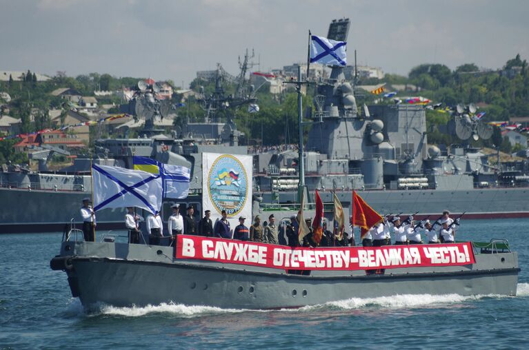 Репетиция парада к Дню ВМФ и Дню Флота Украины в Севастополе