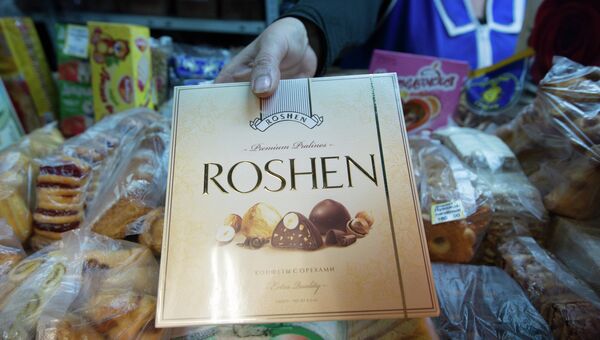 Шоколад Рошен. Архивное фото