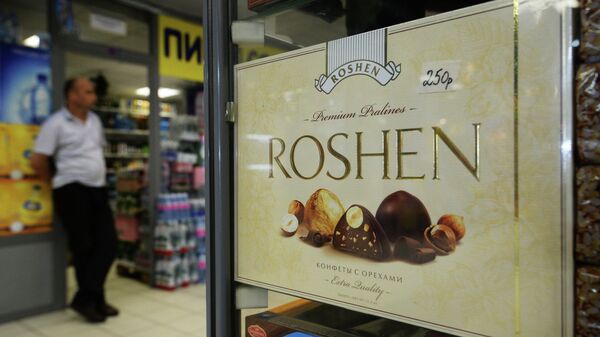 Прилавок с украинским шоколадом Рошен