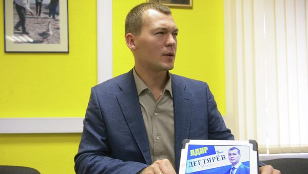 Кандидат в мэры Москвы Михаил Дегтярев в предвыборном штабе. Архивное фото