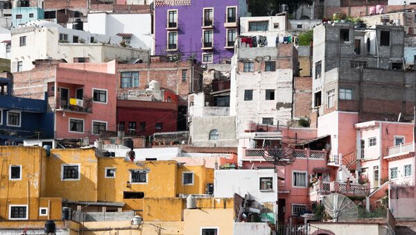 Город в Мексике, архивное фото