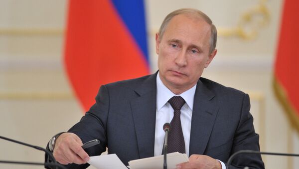В.Путин провел заседание президиума Госсовета РФ. Архив