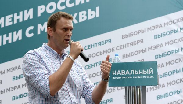 Кандидат в мэры Москвы Алексей Навальный встретился с избирателями