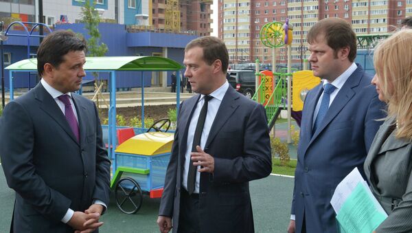 Дмитрий Медведев осмотрел строящийся в Подмосковье детский сад