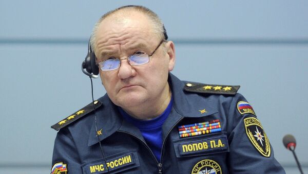 попов павел александрович нииас биография. Смотреть фото попов павел александрович нииас биография. Смотреть картинку попов павел александрович нииас биография. Картинка про попов павел александрович нииас биография. Фото попов павел александрович нииас биография