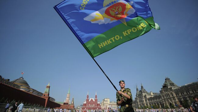 Празднование Дня ВДВ в Москве