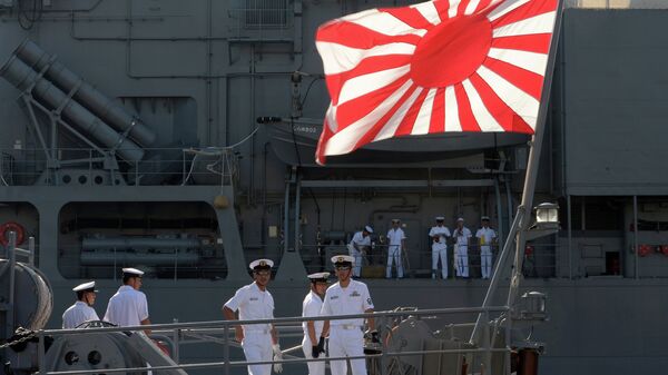 Флаг морских сил самообороны Японии. Архивное фото