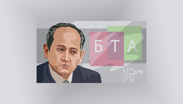 Бывший руководитель казахстанского БТА Банка Мухтар Аблязов