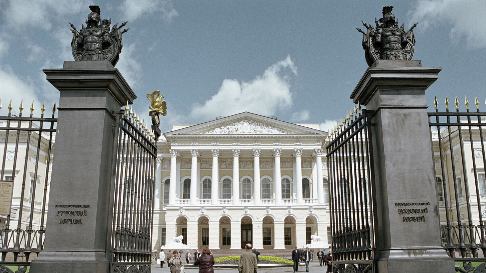 Государственный Русский музей в Санкт-Петербурге - РИА Новости, 1920, 07.07.2022