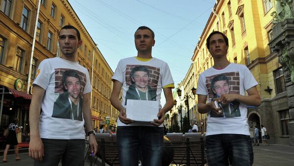 Акция памяти основателя Яндекса в Петербурге