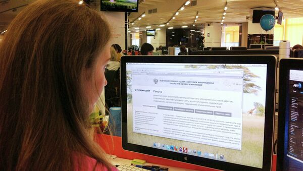 Специализированный сайт nap.rkn.gov.ru, через который правообладатели могут направлять заявления об ограничении доступа к тем или иным ресурсам. Архивное фото