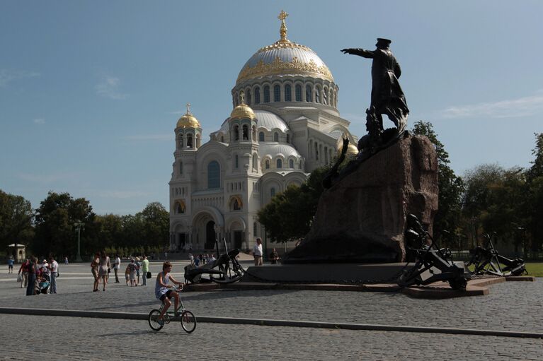 Города России. Кронштадт