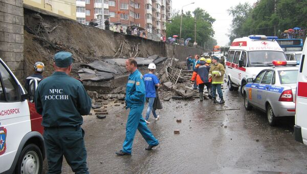 Обрушение опорной стены на пр-те Свободный г. Красноярска