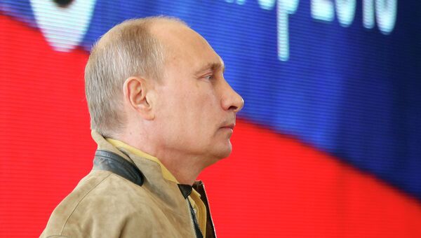 Встреча В.Путина с участниками молодежного форума Селигер-2013