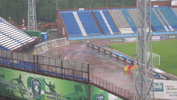Стадион Труд во время дождя в Томске