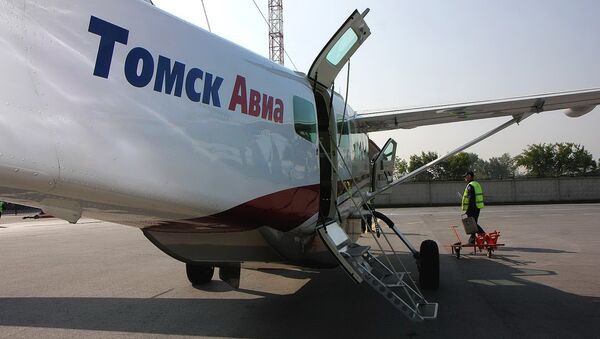 Самолет Томск Авиа, архивное фото