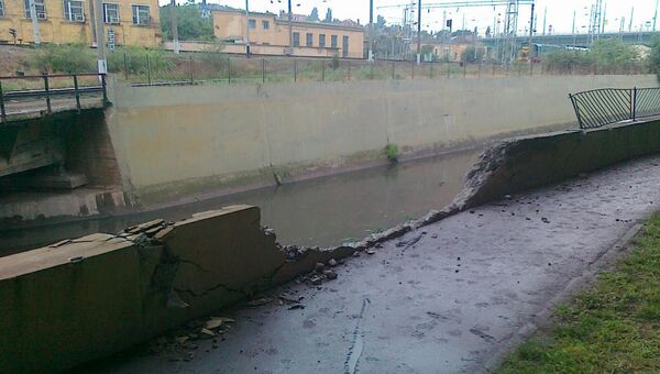 Машина улетела в реку в Ростовской области
