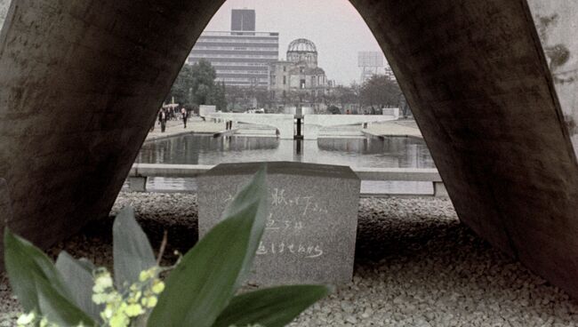 Памятник жертвам атомной бомбардировки в августе 1945 года. Архивное фото.