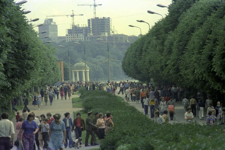 Парк культуры и отдыха имени Горького