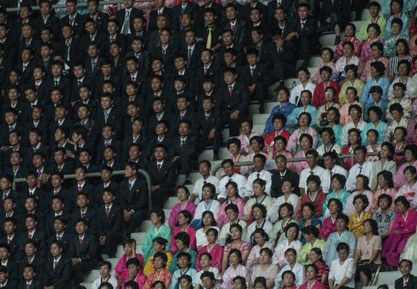 Торжественное заседание Трудовой партии Кореи