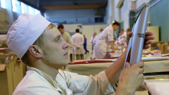 Производство факелов для эстафеты Олимпийского огня Сочи-2014 Производство факелов для эстафеты Олимпийского огня Сочи-2014