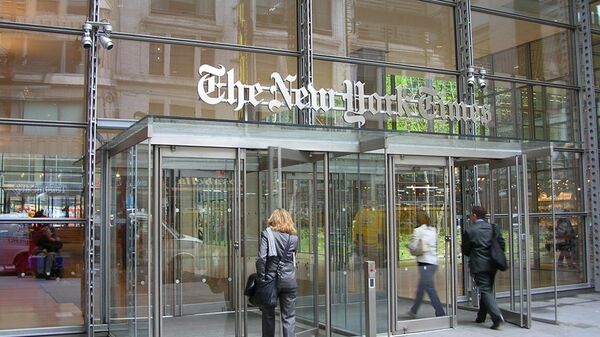 Офис газеты The New York Times. Архивное фото.