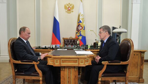 В.Путин провел рабочую встречу с Ю.Чайкой
