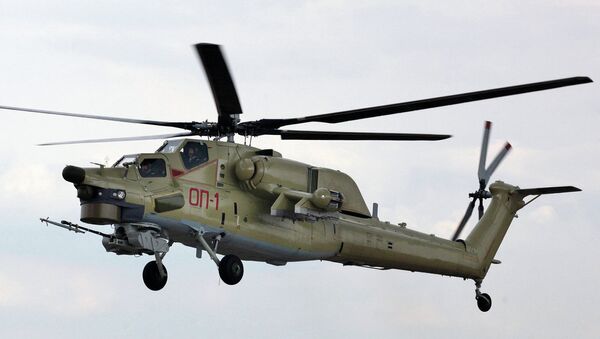 Учебно-боевой вертолет Ми-28УБ. Архивное фото