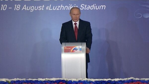 Путин открыл чемпионат мира по легкой атлетике и пообещал болеть за наших