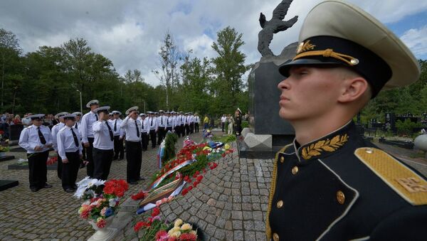 Отдание воинских почестей погибшему экипажу Курска