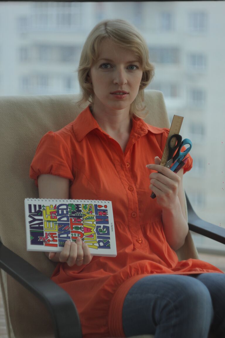 Хозяйка первого в Новосибирске интернет-магазина товаров для леворуких Екатерина Фадеева