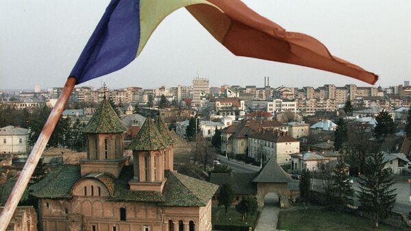 Вид на город Тырговиште в Румынии